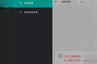 必威精装版app下载官网安卓